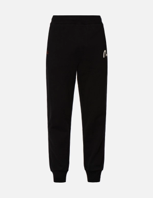 Seagull Print Sweatpants